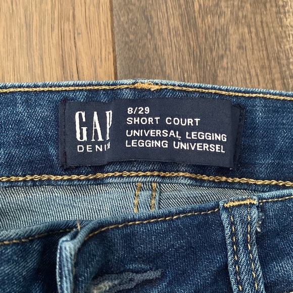 BRAND NEW TRENDY JEANS!! - Picture 5 of 5